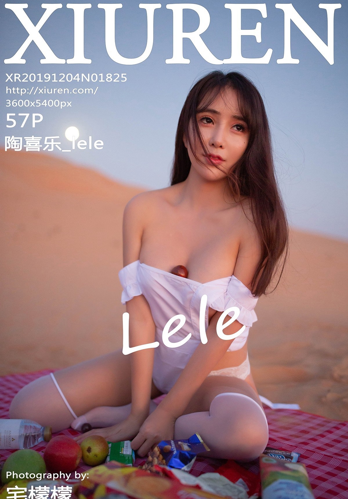 [XiuRen秀人网] N0.1825 陶喜乐_lele-飞图屋